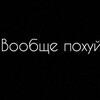 Логотип телеграм канала @lifewthlouis — Жизнь с луи