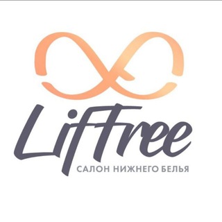 Логотип телеграм канала @liffree_ru — ЛИФФРИ (LIFFREE)