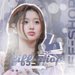 Логотип телеграм канала @liffshop — liffshop