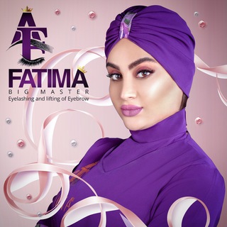 لوگوی کانال تلگرام liftlaminetmashhad — لیفت و لمینت ماسکارا مژه مشهد💜