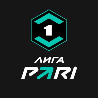 Telegram channel Лига PARI logo