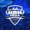 Логотип телеграм канала @liga_neva — Центральная лига КВН «НЕВА»