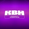 Логотип телеграм канала @liga_prim — Приморский КВН и Официальная Приморская лига