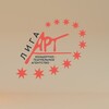 Логотип телеграм канала @ligaart22 — Лига Арт