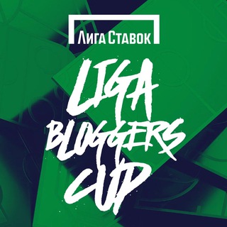 Логотип телеграм канала @ligabloggers — LIGA BLOGGERS MOSCOW SPORT DAY