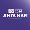 Логотип телеграм канала @ligamam_rf — Лига Мам ⚽️