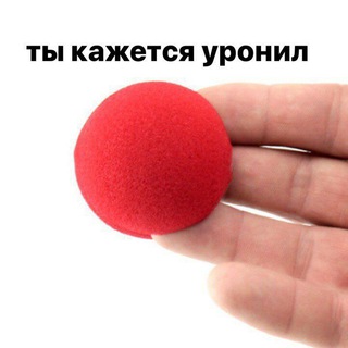 Логотип телеграм канала @ligamemov — Лига всратых мемов