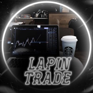 Логотип телеграм канала @ligapro7 — Lapin Trade| Всё о инвестициях