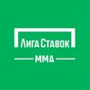 Логотип телеграм канала @ligastavokmma — Лига Ставок MMA