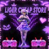 Logo of telegram channel liger_cheapstock — 𝗖𝗛𝗘𝗔𝗣 𝗦𝗧𝗢𝗖𝗞 𝗜𝗡 𝗕𝗚𝗠𝗜