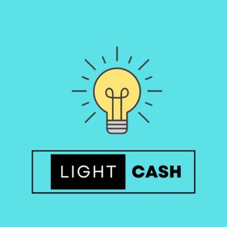 Logo saluran telegram light_cash_v1 — Light Cash - ক্লিকে ৫ টাকা