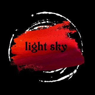 Telegram kanalining logotibi light_sky — ✪ ᏞᏆᏀᎻᎢ ᏚᏦᎩ ✪