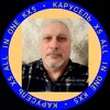 Логотип телеграм канала @light_busines — Лёгкий бизнес с Славасаром