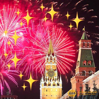 Логотип телеграм канала @lightmoscow — ✨ Огни Москвы ✨ Афиша Москва