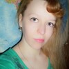 Логотип телеграм канала @lightmybestlife — АЛЕЙЯ❤️НАТАЛИ - Мистическое единение!
