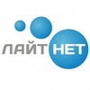 Логотип телеграм канала @lightnet_ru — ЛайтНет (интернет провайдер)