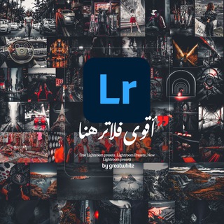Telegram channel بريستات فلاتر لايت روم logo