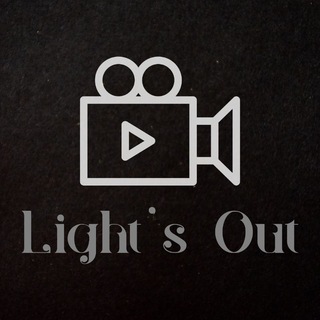 Logo saluran telegram lights_out_page — Light's Out (Channel)