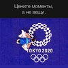 Логотип телеграм канала @ligwssssssss — ligws_