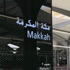 لوگوی کانال تلگرام liiiolll — تذكير