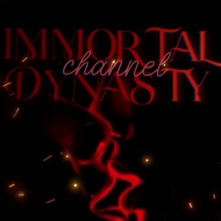 Логотип телеграм канала @lijeimmortaldynasty — ☨𝑳𝒊𝒇𝒆 𝑰𝒎𝒎𝒐𝒓𝒕𝒂𝒍 𝑫𝒚𝒏𝒂𝒔𝒕𝒚☨