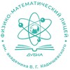 Логотип телеграм канала @lik_dubna — Лицей Кадышевского