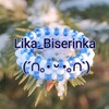 Логотип телеграм канала @lika_biserinka — Lika Biserinka