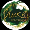 Логотип телеграм канала @likasmola — lika.smola