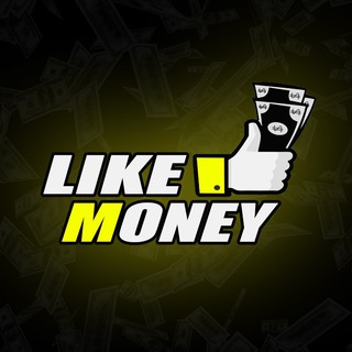 Логотип телеграм канала @like_moneyy — LIKE MONEY