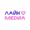Логотип телеграм канала @like_media — Всероссийский медиафорум «ЛайкМедиа»