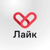 Логотип телеграм канала @like_tmn — Офлайн мероприятия | Лайк Тюмень
