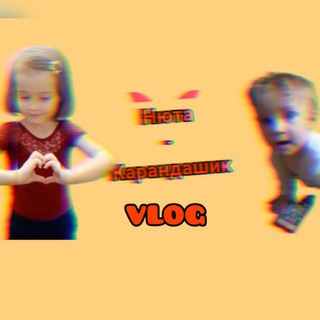Логотип телеграм канала @likeanyuta_nik — Like Anyuta_Nik