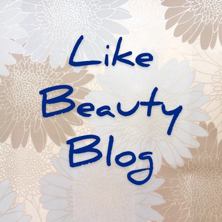 Логотип телеграм канала @likebeautyblog — Типа «Бьюти Блог»