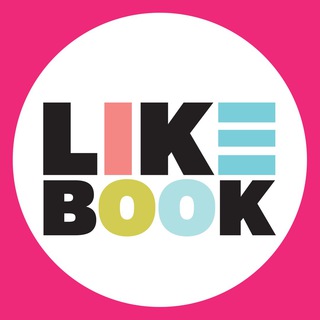 Логотип телеграм канала @likebook_ya — Издательство Like Book