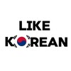 Telegram channel LIKE KOREAN | Корейский язык logo