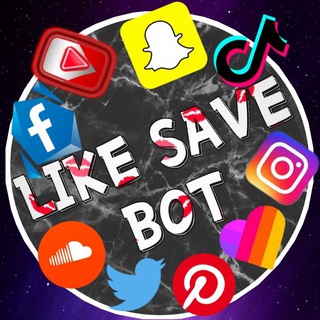Telegram kanalining logotibi likesave_boti — Likee - Tiktok - Instagram - Youtube - Snapchat - Pinterest - Soundcloud - Facebook - Twitter Save Dowloader📝