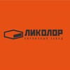 Логотип телеграм канала @likolorbrick — Кирпич «ЛИКОЛОР»