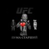 Логотип телеграм канала @lilbabypuma — пума старший