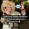 Логотип телеграм канала @lildanil93 — lildanil93