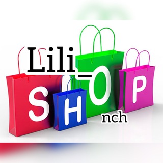 Логотип телеграм канала @lili_shop_nch — Lili_shop_nch