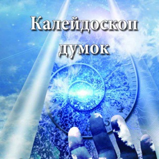 Логотип телеграм -каналу lilia_publishing — Видавництво книг Лілія