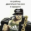 Логотип телеграм канала @lilithnepunk — лилит не панк