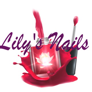 Логотип телеграм канала @liliysnails — Lily’s Nails
