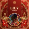 Logo of telegram channel lilytradingcommunity — LILY TRADING Community