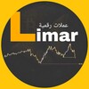 شعار قناة تلجرام limarcurrencies — Limar عملات رقمية