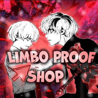 Логотип телеграм канала @limboproofshop1 — Limbo proof shop
