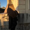 Логотип телеграм канала @limeeokee — &Ą