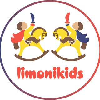 Логотип телеграм канала @limoni_kids — Детская Мебель Limoni-Kids