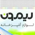 لوگوی کانال تلگرام limonpelastic — لیمون