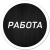 Логотип телеграм канала @limpodrabotka_belgorod — Подработка Белгород | Халтура